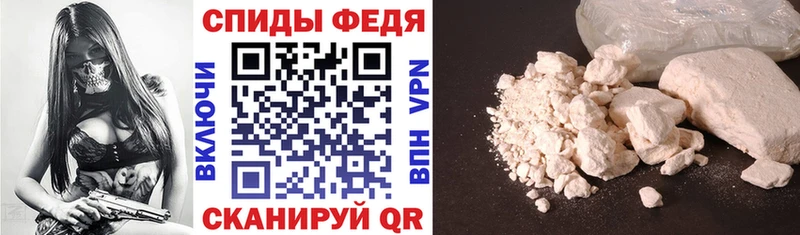 Амфетамин VHQ  Можга 
