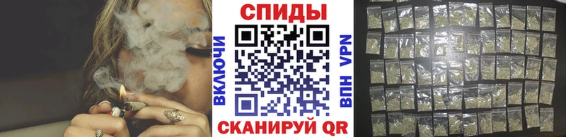 Бутират вода  мориарти какой сайт  Можга  где можно купить наркотик 