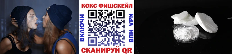 COCAIN 99% Можга