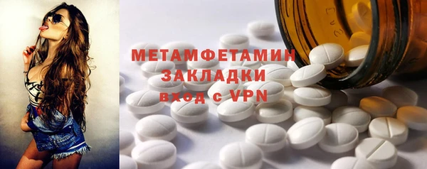 кокс Мегион