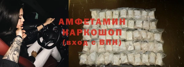 дмт Медногорск