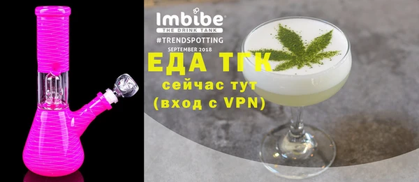 кокс Мегион