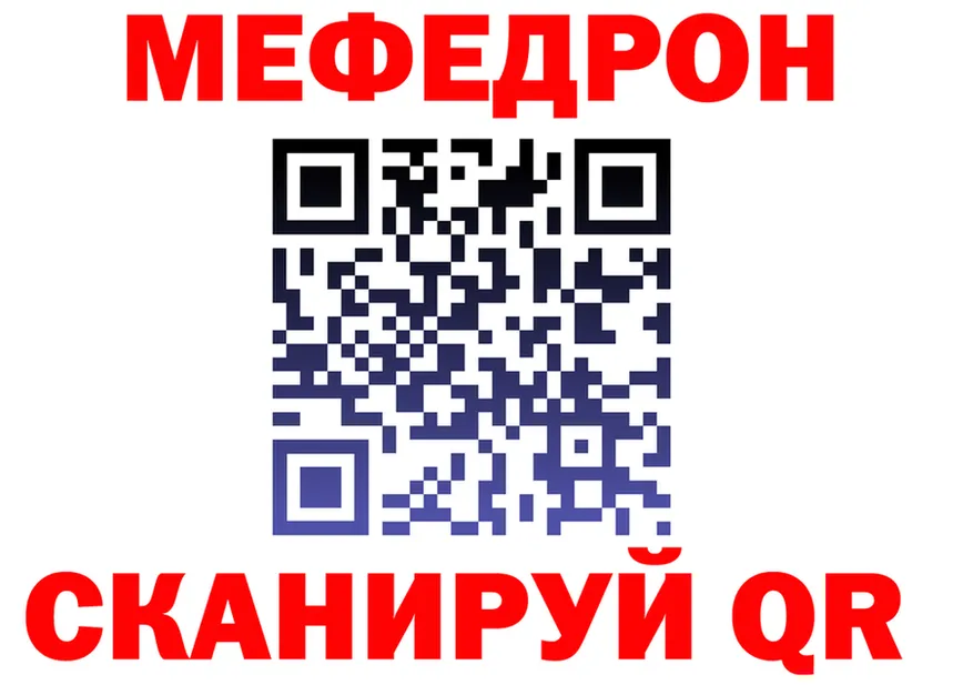АМФ VHQ ссылки мориарти OMG Можга