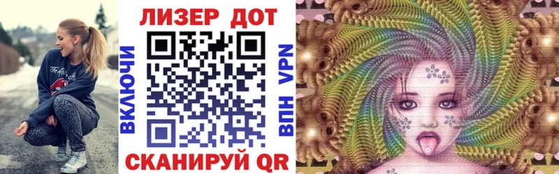 Марки N-bome 1,5мг  Можга 