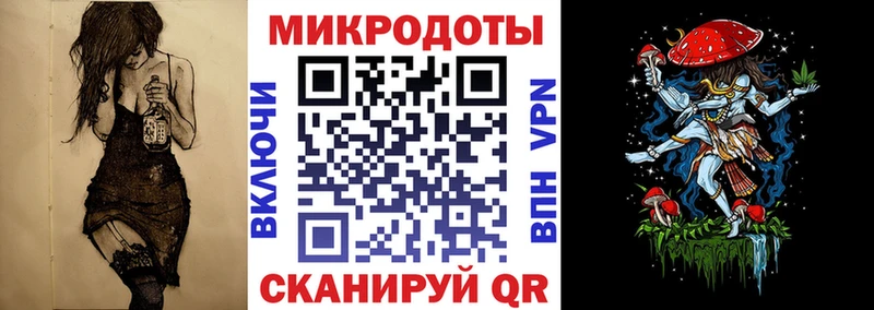 Галлюциногенные грибы MAGIC MUSHROOMS  Можга 
