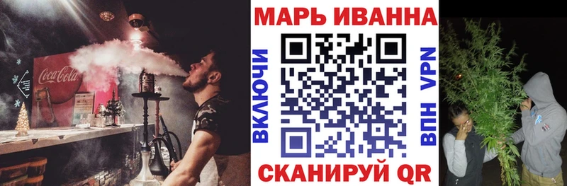 купить наркотики сайты  Можга  Канабис THC 21% 